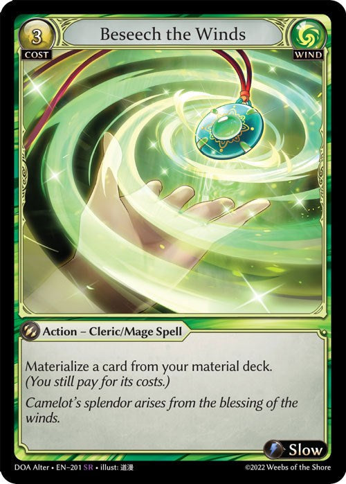 Beseech the Winds (201) [Dawn of Ashes: Alter Edition] Foil