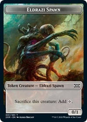 Eldrazi Spawn // Germ Double-Sided Token [Double Masters Tokens] | Silver Goblin