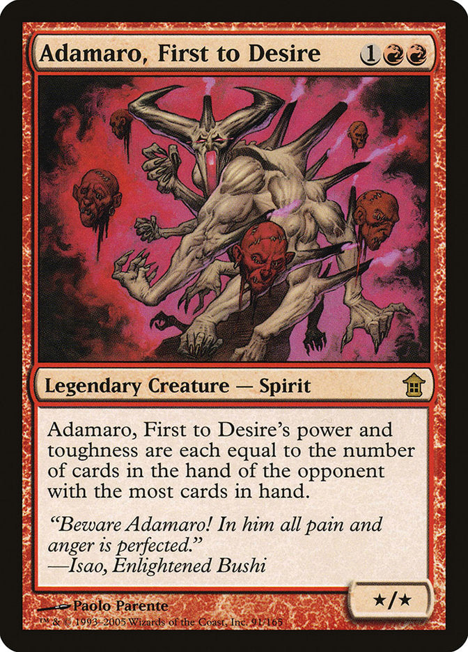 Adamaro, First to Desire [Saviors of Kamigawa] | Silver Goblin