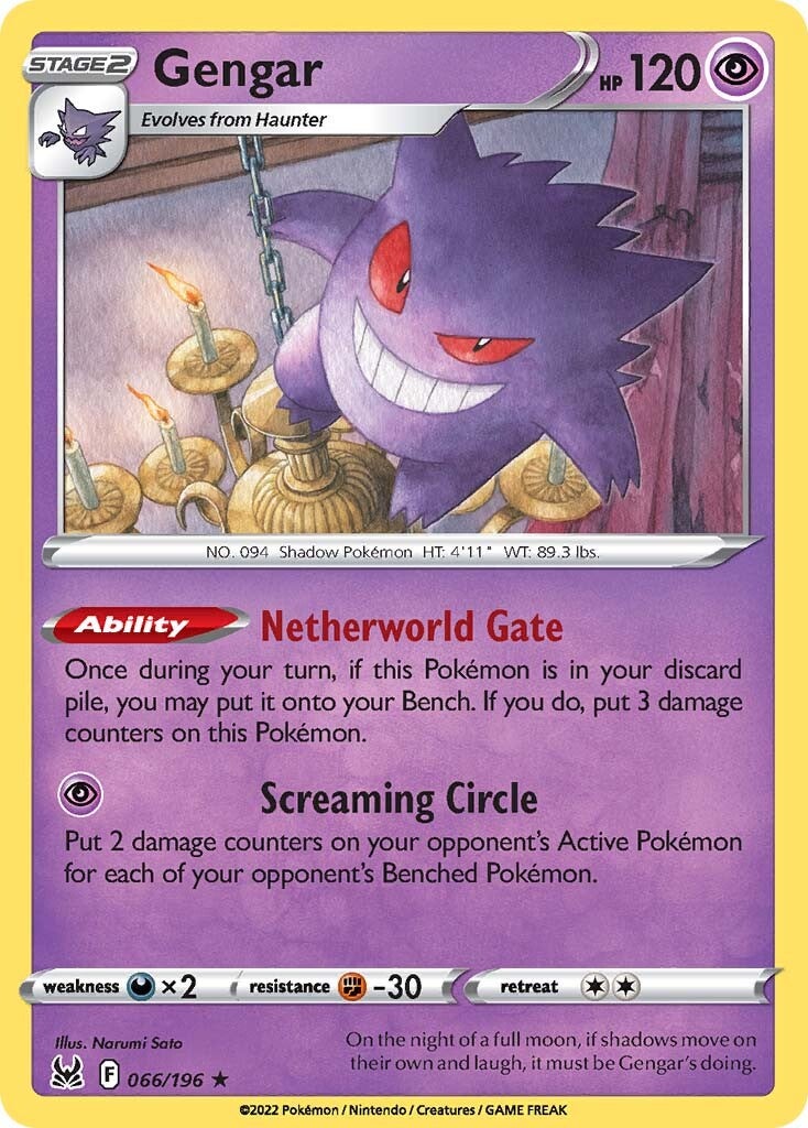 Gengar (066/196) [Sword & Shield: Lost Origin] | Silver Goblin