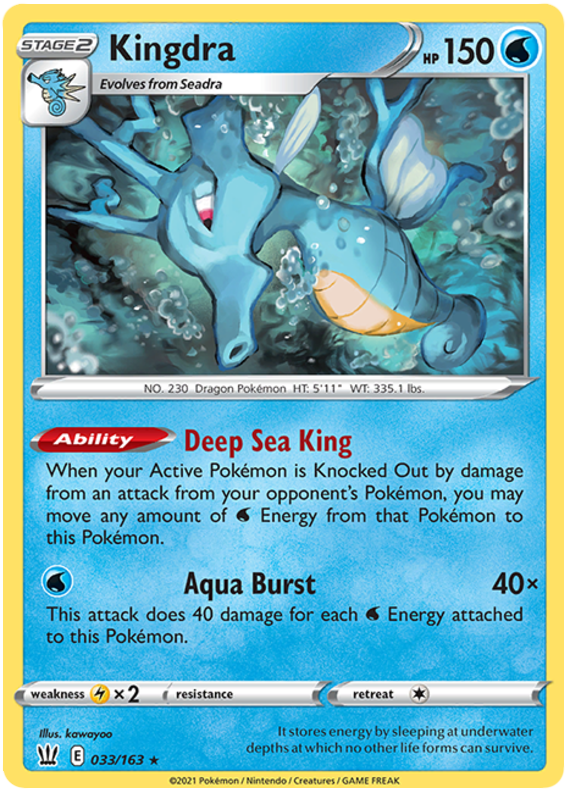 Kingdra (033/163) [Sword & Shield: Battle Styles] | Silver Goblin