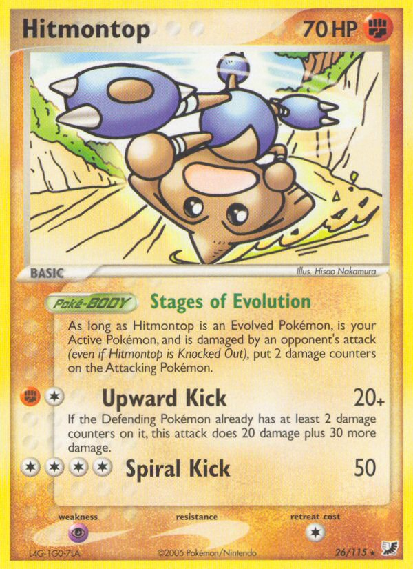 Hitmontop (26/115) [EX: Unseen Forces] | Silver Goblin