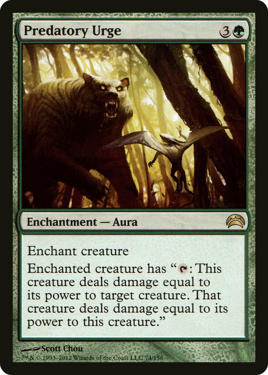 Predatory Urge [Planechase 2012] Foil