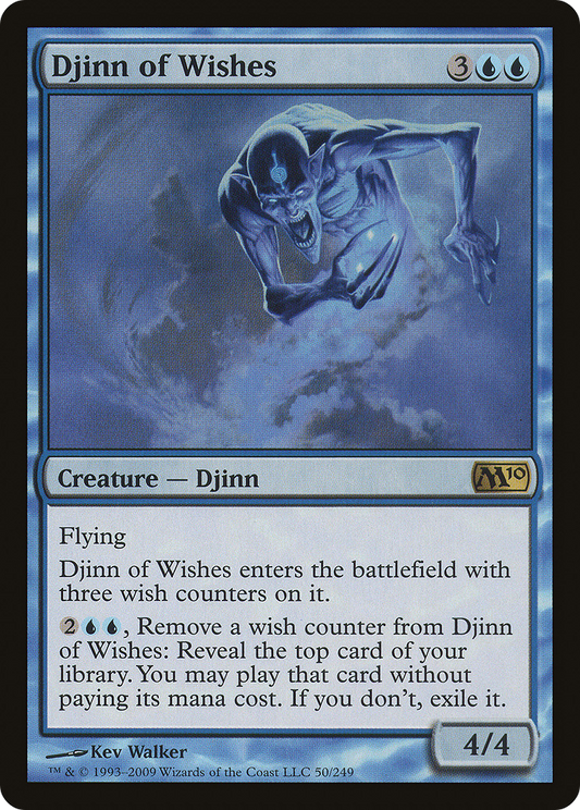 Djinn of Wishes [Magic 2010] Foil