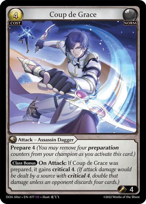 Coup de Grace (077) [Dawn of Ashes: Alter Edition] Foil