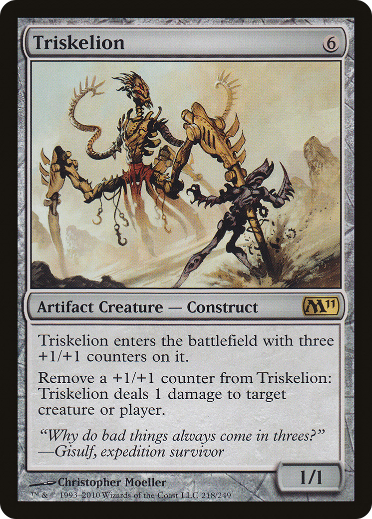 Triskelion [Magic 2011] | Silver Goblin