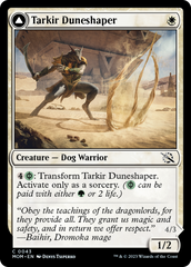 Tarkir Duneshaper // Burnished Dunestomper [March of the Machine] | Silver Goblin