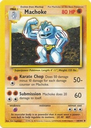 Machoke (34) - Base Set