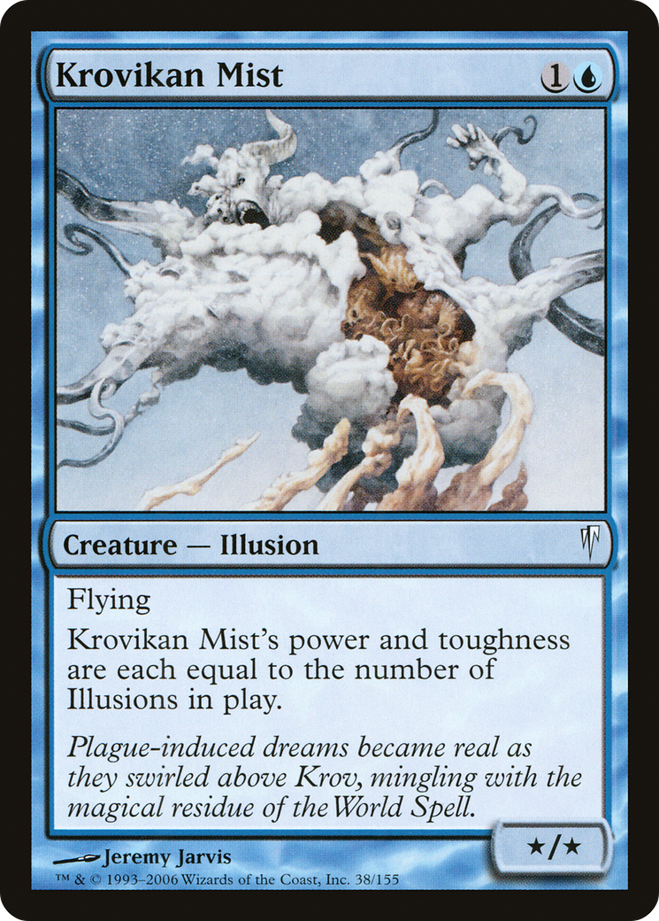 Krovikan Mist [Coldsnap] | Silver Goblin