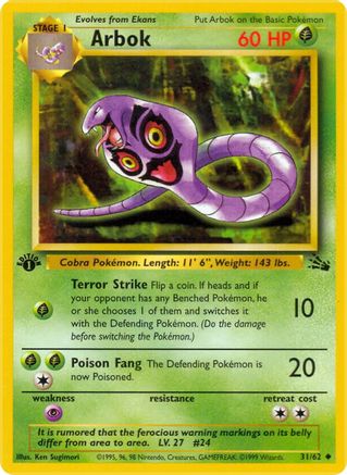 Arbok (31/62) [Fossil 1st Edition] | Silver Goblin