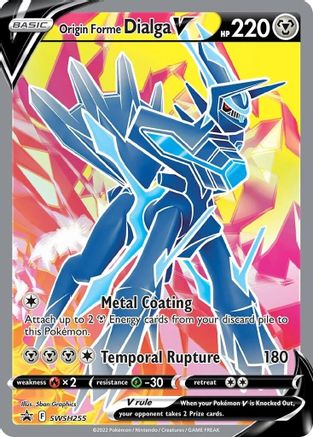 Origin Forme Dialga V (SWSH255) [Sword & Shield: Black Star Promos] | Silver Goblin