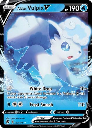 Alolan Vulpix V (33) Holofoil - Silver Tempest