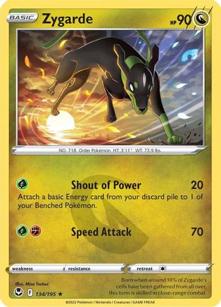 Zygarde (134/195) [Sword & Shield: Silver Tempest] Reverse Holofoil
