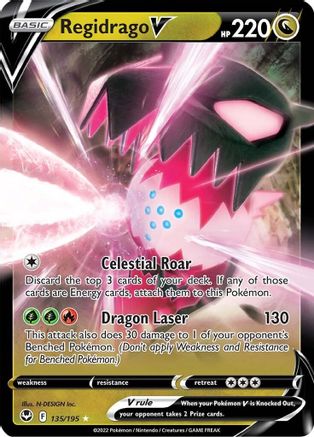 Regidrago V (135) Holofoil - Silver Tempest