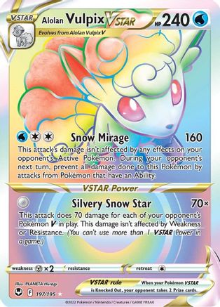 Alolan Vulpix VSTAR (Secret) (197) Holofoil - Silver Tempest