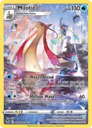 Milotic (TG02) Holofoil - Silver Tempest