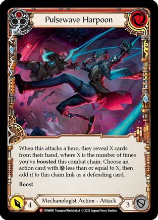 Pulsewave Harpoon (DYN090)  - Dynasty