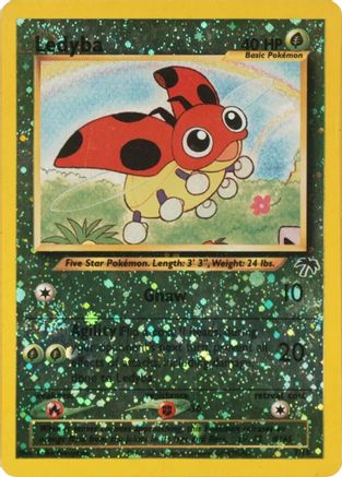 Ledyba (7/18) [Southern Islands]