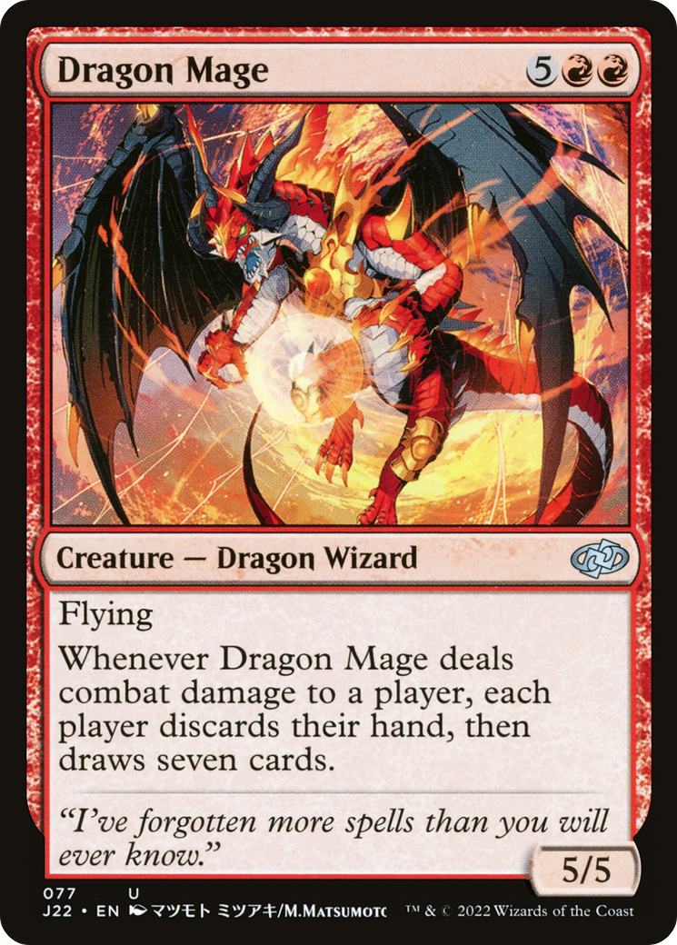 Dragon Mage [Jumpstart 2022] | Silver Goblin