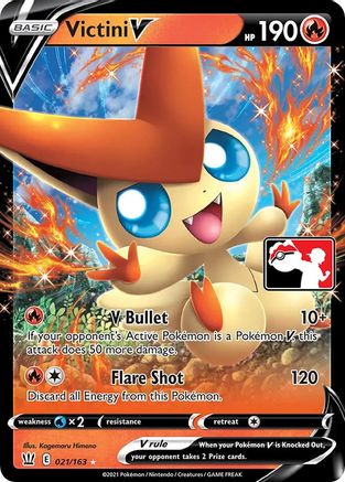 Victini V (021/163) [Prize Pack Series One] | Silver Goblin