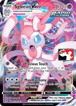 Sylveon VMAX (075/203) [Prize Pack Series One] | Silver Goblin