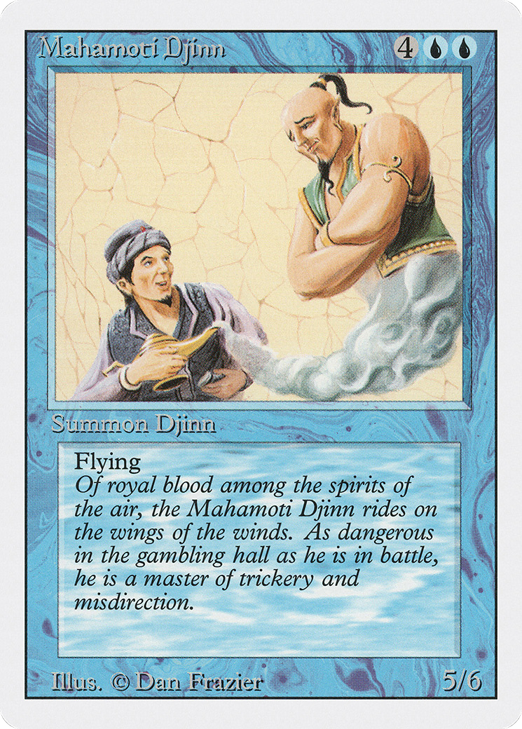 Mahamoti Djinn [Revised Edition] | Silver Goblin