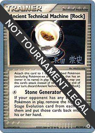 Ancient Technical Machine [Rock] (85/101) (Dark Tyranitar Deck - Takashi Yoneda) [World Championships 2005] | Silver Goblin