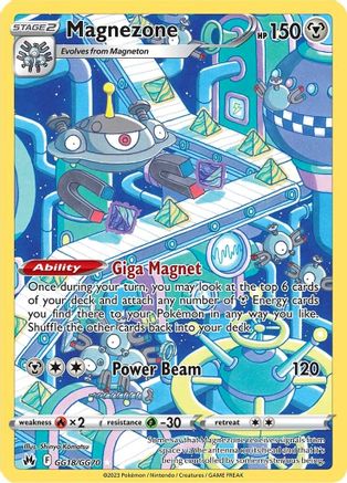 Magnezone (GG18/GG70) [Sword & Shield: Crown Zenith] | Silver Goblin