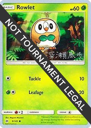 Rowlet (9/149) (Samurai Sniper - Kabu Fukase) [World Championships 2017]