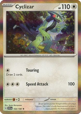 Cyclizar (164/198) [Scarlet & Violet: Base Set] | Silver Goblin