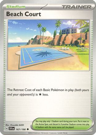 Beach Court (167/198) [Scarlet & Violet: Base Set] | Silver Goblin