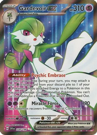Gardevoir ex (228) Holofoil - Scarlet & Violet