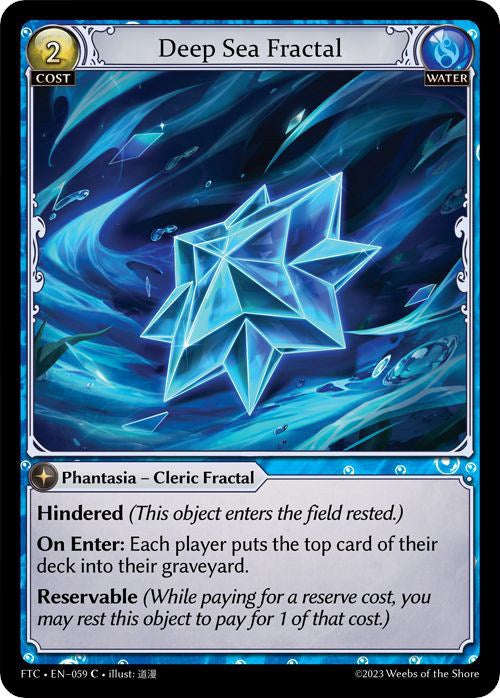 Deep Sea Fractal (059) [Fractured Crown] Foil