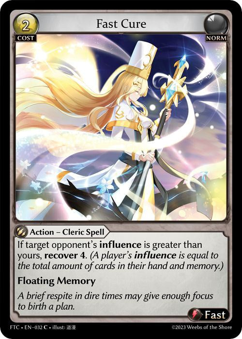 Fast Cure (032) [Fractured Crown] Foil