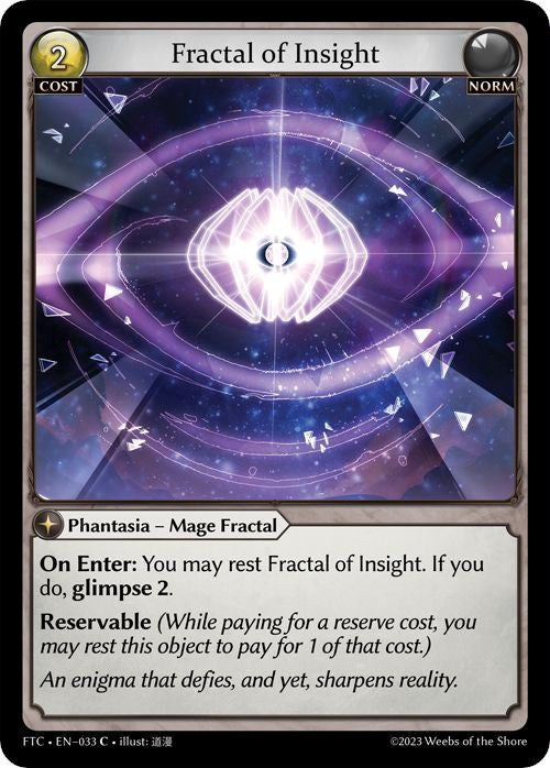 Fractal of Insight (033) [Fractured Crown] Foil