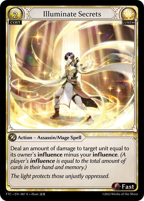 Illuminate Secrets (087) [Fractured Crown] Foil