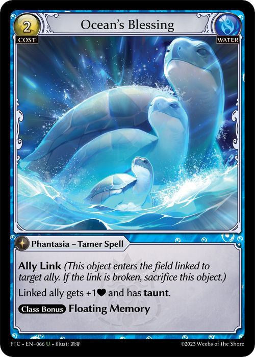 Ocean's Blessing (066) [Fractured Crown] Foil