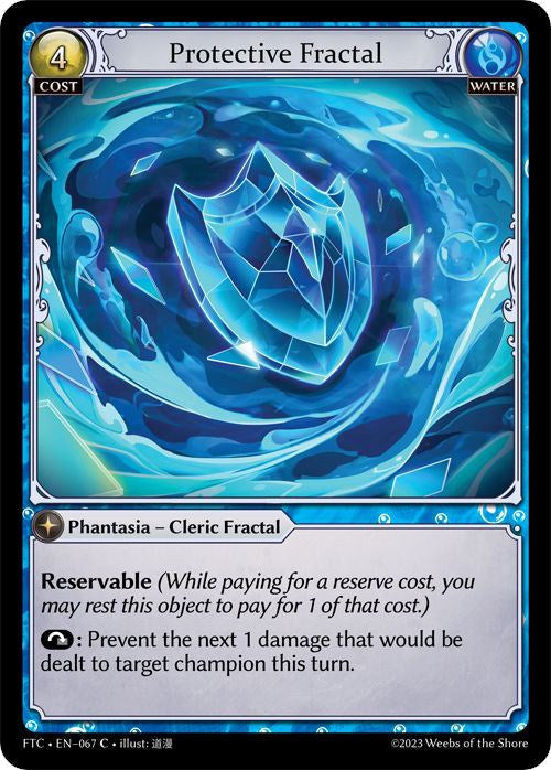 Protective Fractal (067) [Fractured Crown] Foil