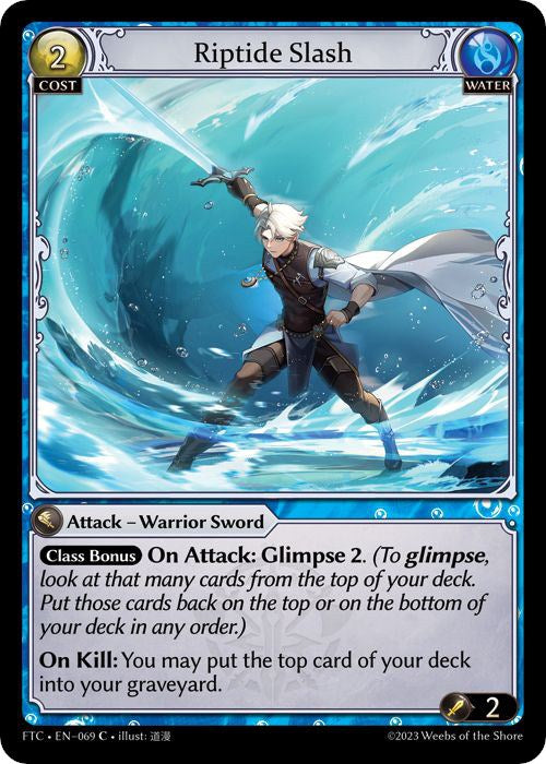 Riptide Slash (069) [Fractured Crown] Foil
