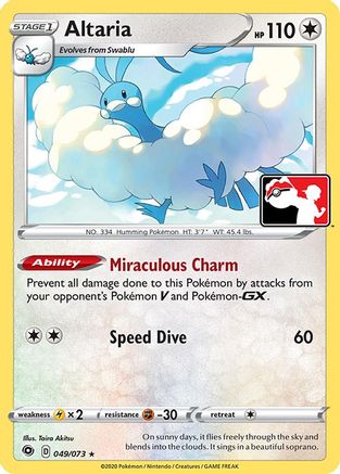 Altaria (49/73) [Prize Pack Series One] Holofoil