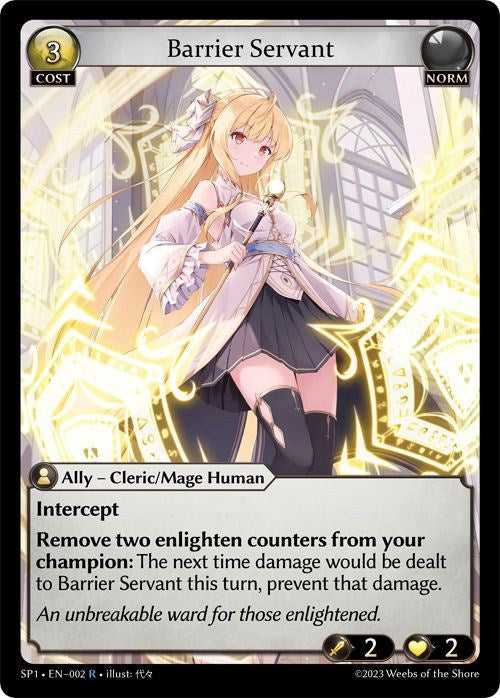 Barrier Servant (002) [Supporter Pack 1] Foil