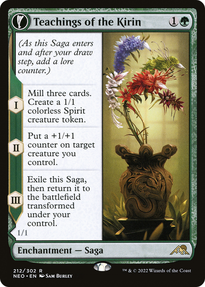 Teachings of the Kirin // Kirin-Touched Orochi [Kamigawa: Neon Dynasty] Foil