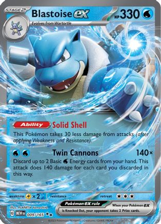 Blastoise ex (9) Holofoil - 151