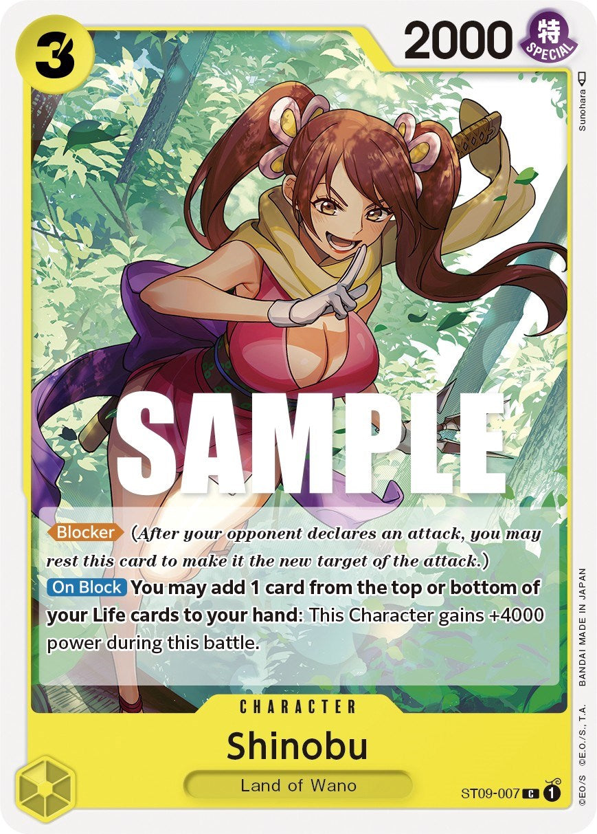 Shinobu [Starter Deck: Yamato] | Silver Goblin