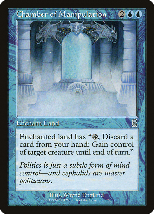 Chamber of Manipulation [Odyssey] Foil