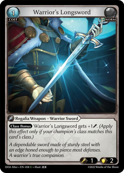 Warrior's Longsword (058) [Dawn of Ashes: Alter Edition] Foil