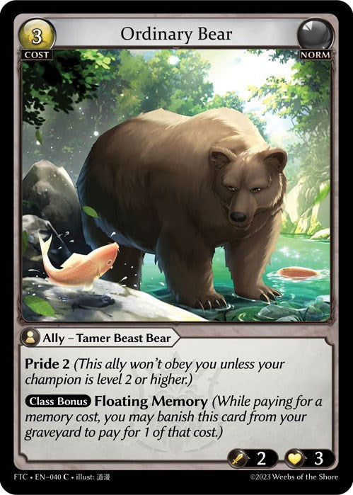 Ordinary Bear (040) [Fractured Crown] Foil