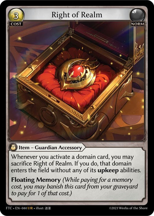 Right of Realm (044) [Fractured Crown] Foil