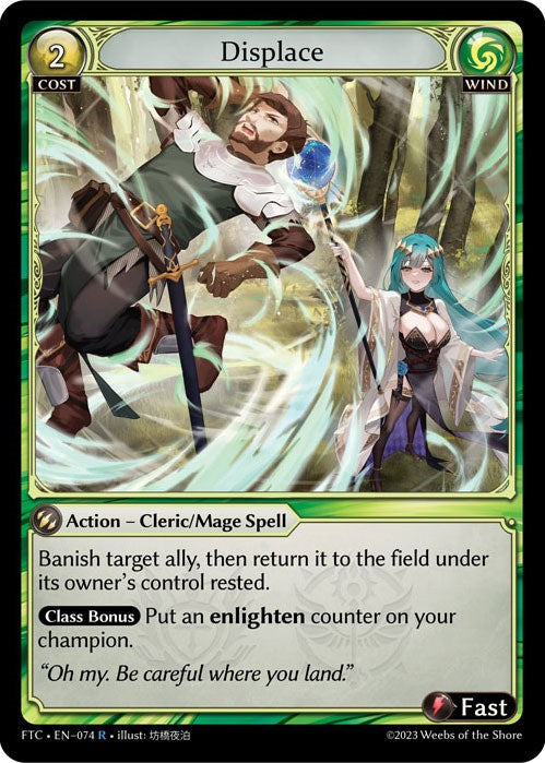 Displace (74) [Fractured Crown] Foil