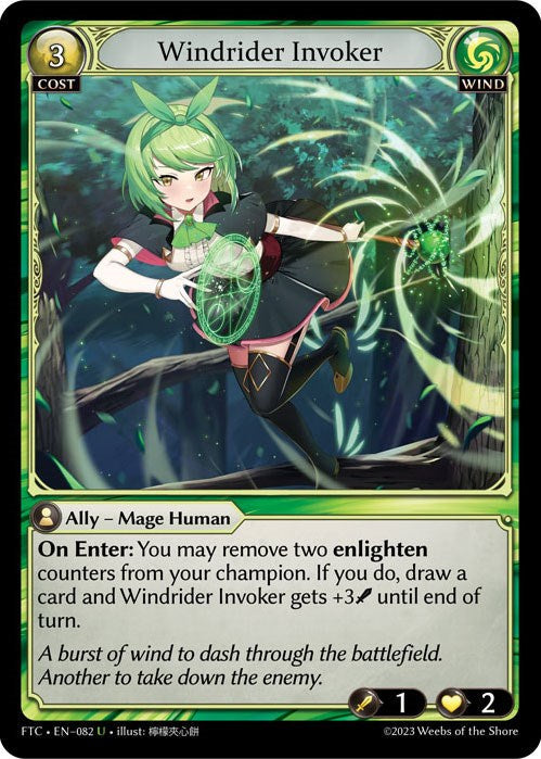 Windrider Invoker (082) [Fractured Crown] Foil